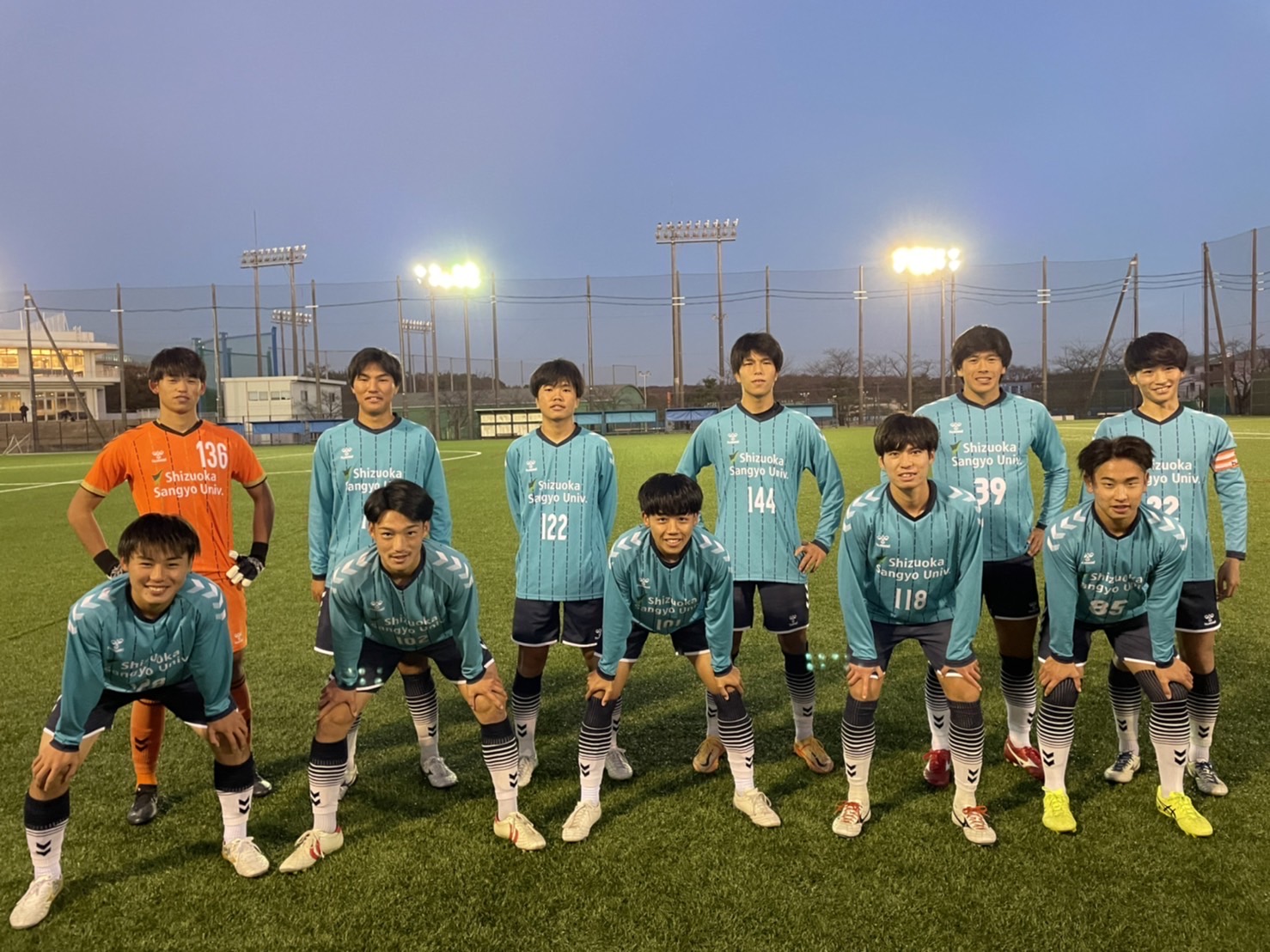 静岡産業大学　サッカー