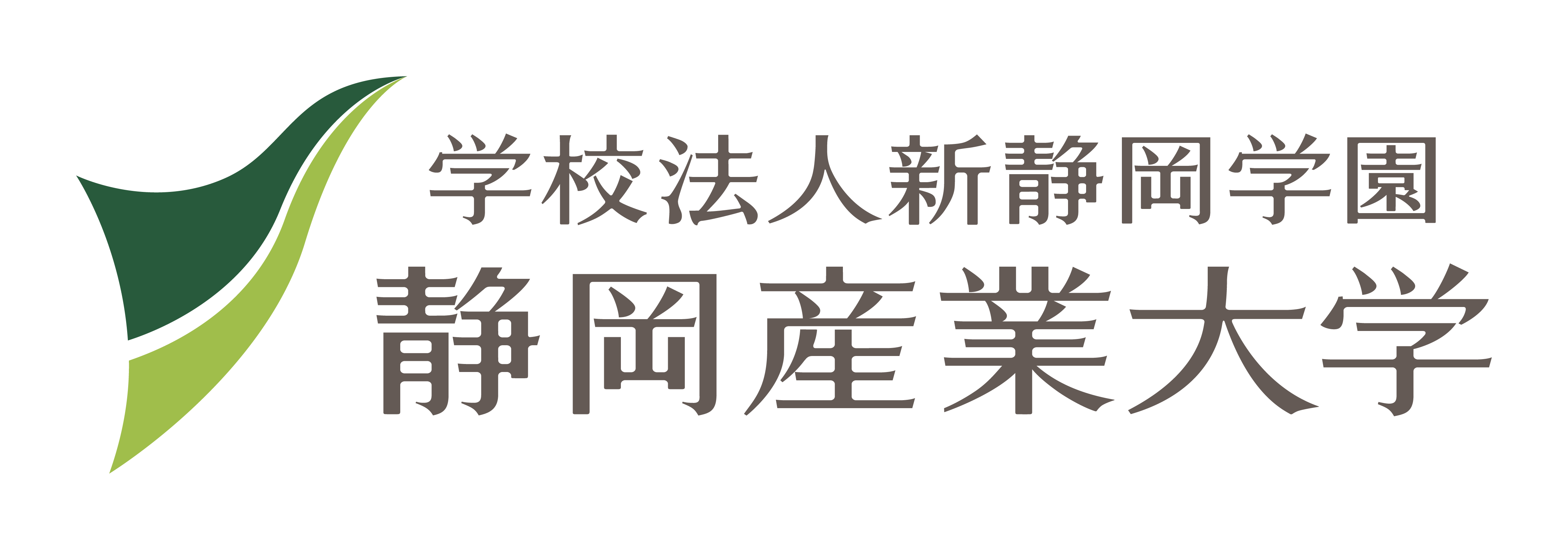 静岡産業大学サッカー部