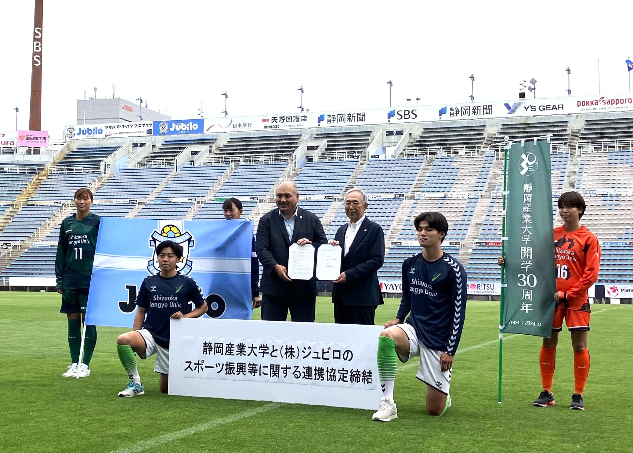 20240615ohiromesiki2.jpg