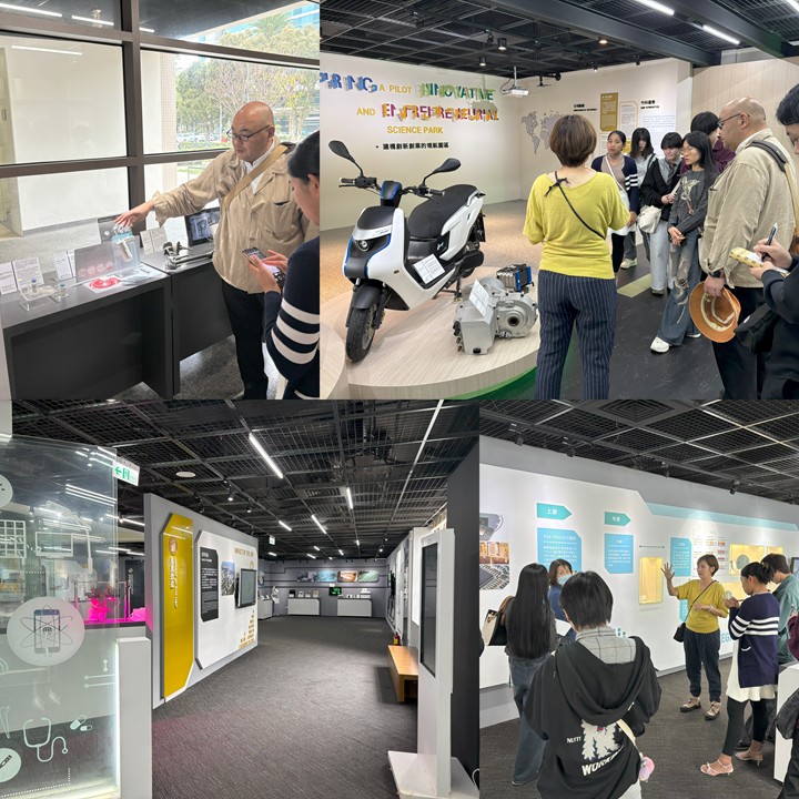 サイエンスパーク