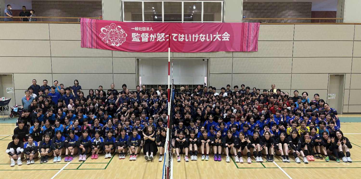 20260826-2-5.jpg