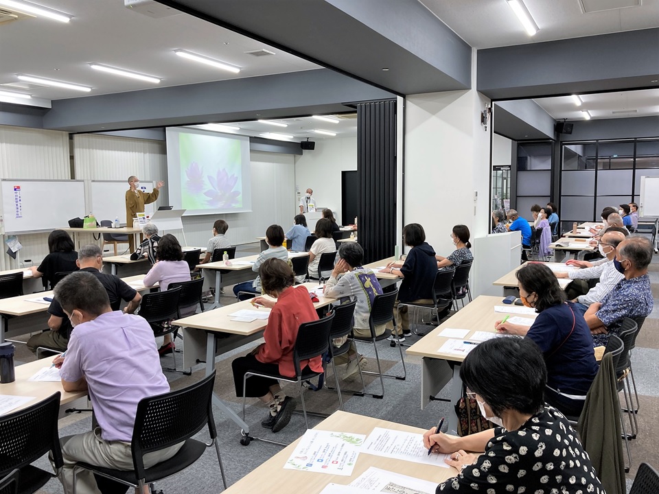 公開講座の様子