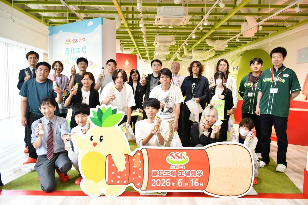 SSKfoods3.JPG