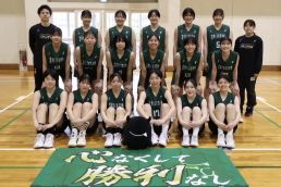 バスケットボール部女子