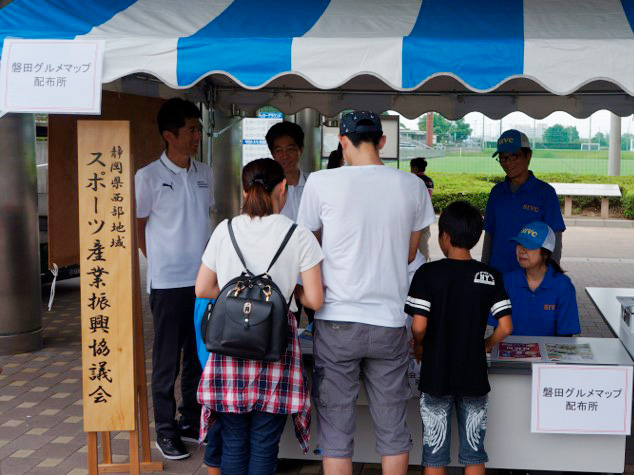 イベントブース