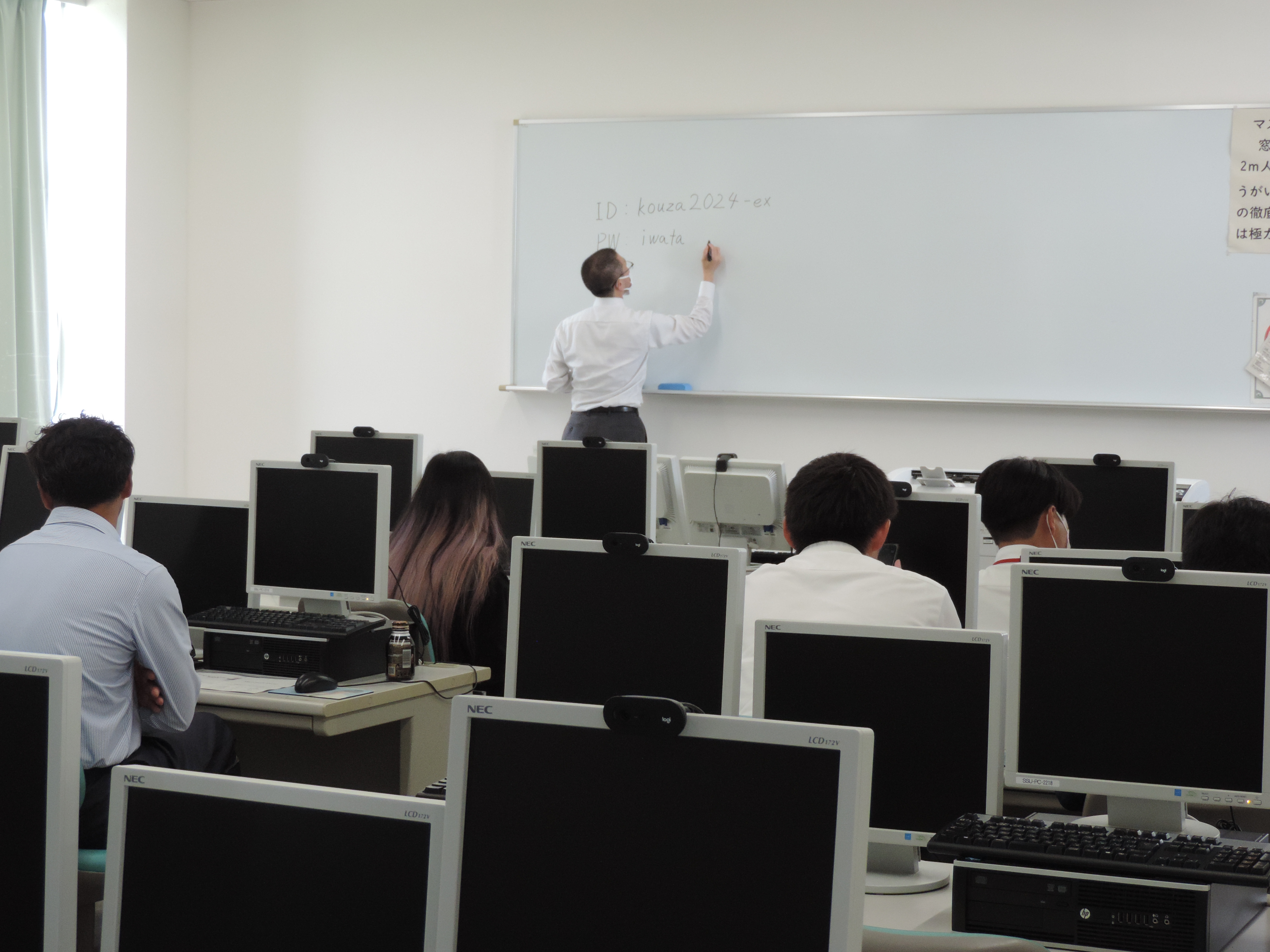 excel_823_1.JPG