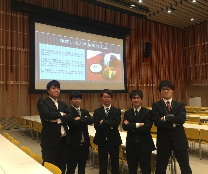 fujisann5.jpg
