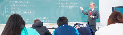 furiwake-teacher_examination.jpg