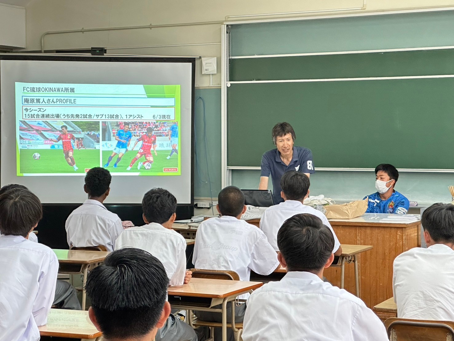 guidance_nahanishi2024.jpg