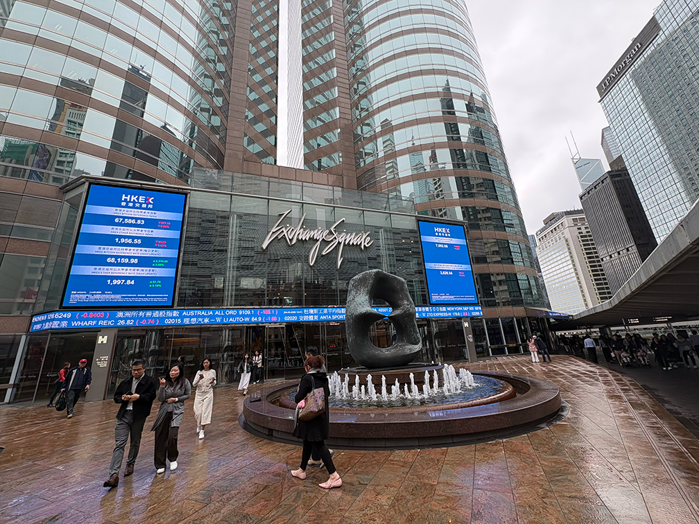 海外研修B（香港）