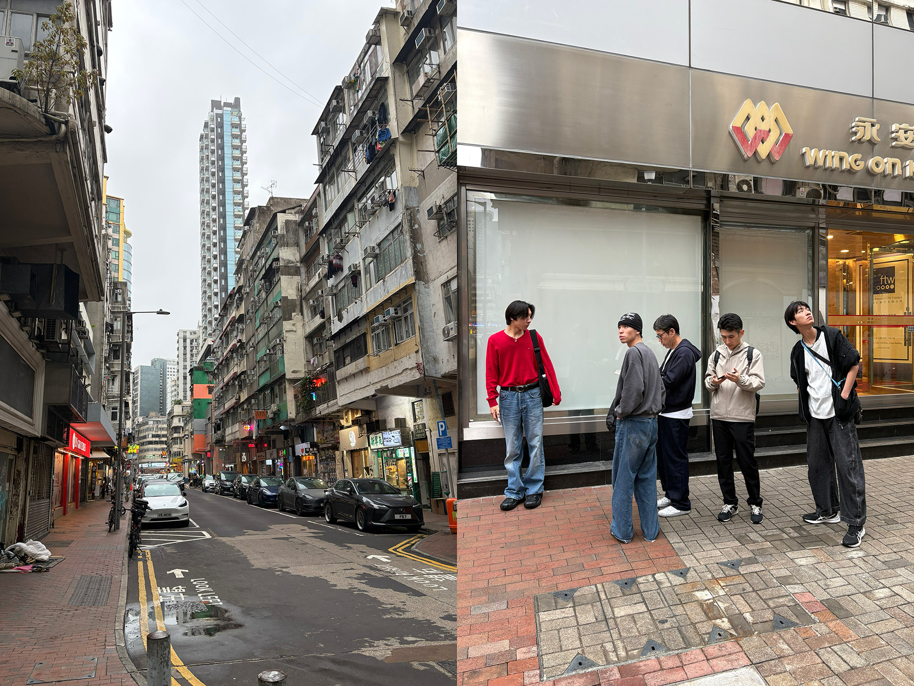 海外研修B（香港）