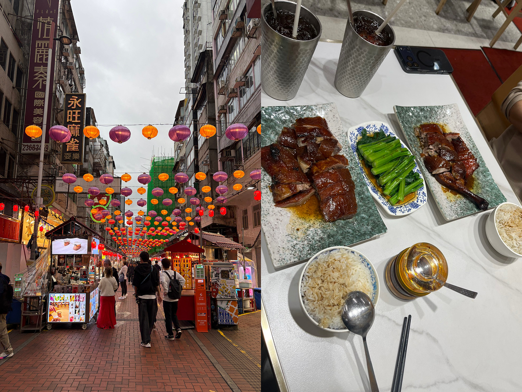 海外研修B（香港）