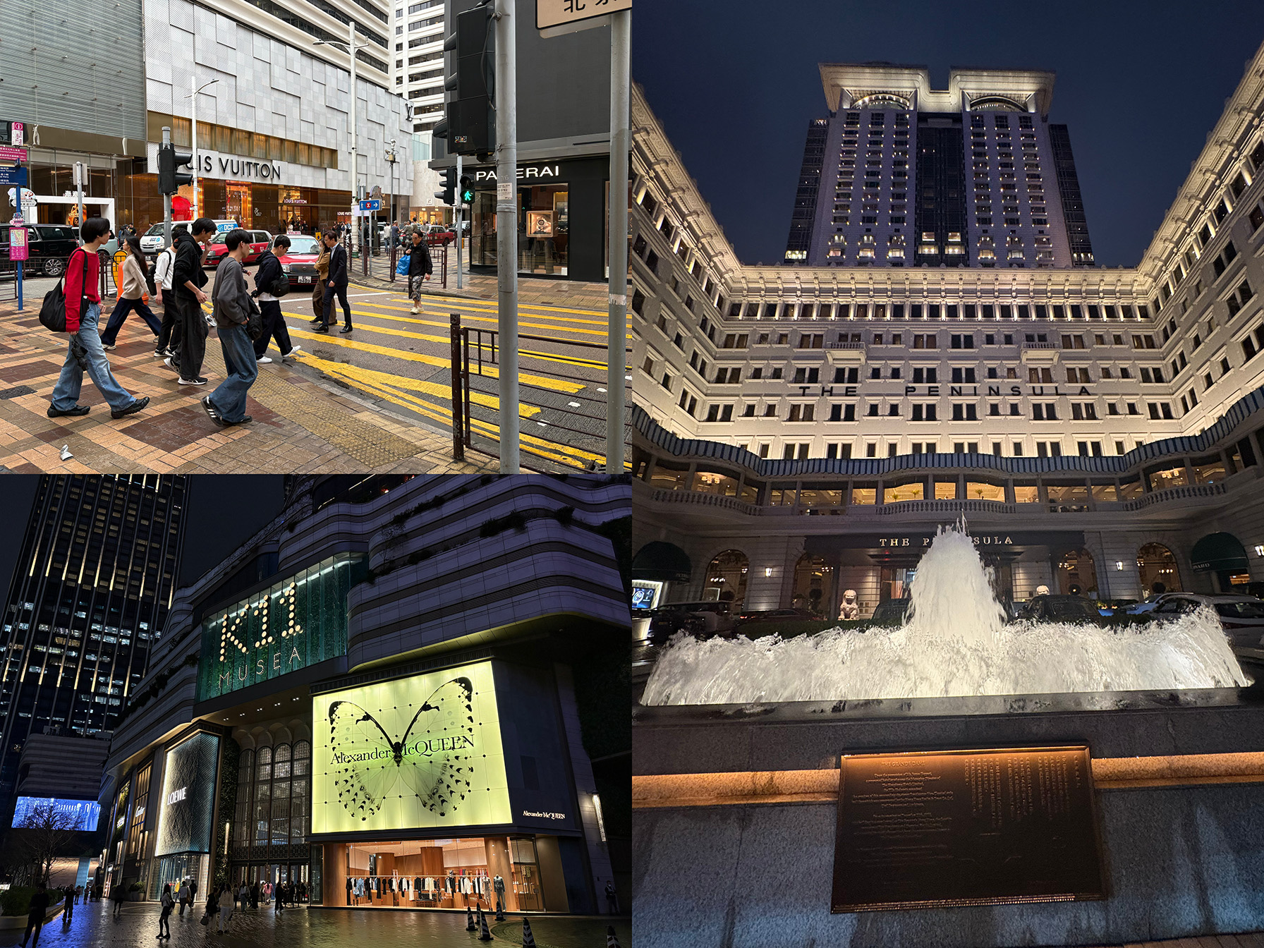 海外研修B（香港）