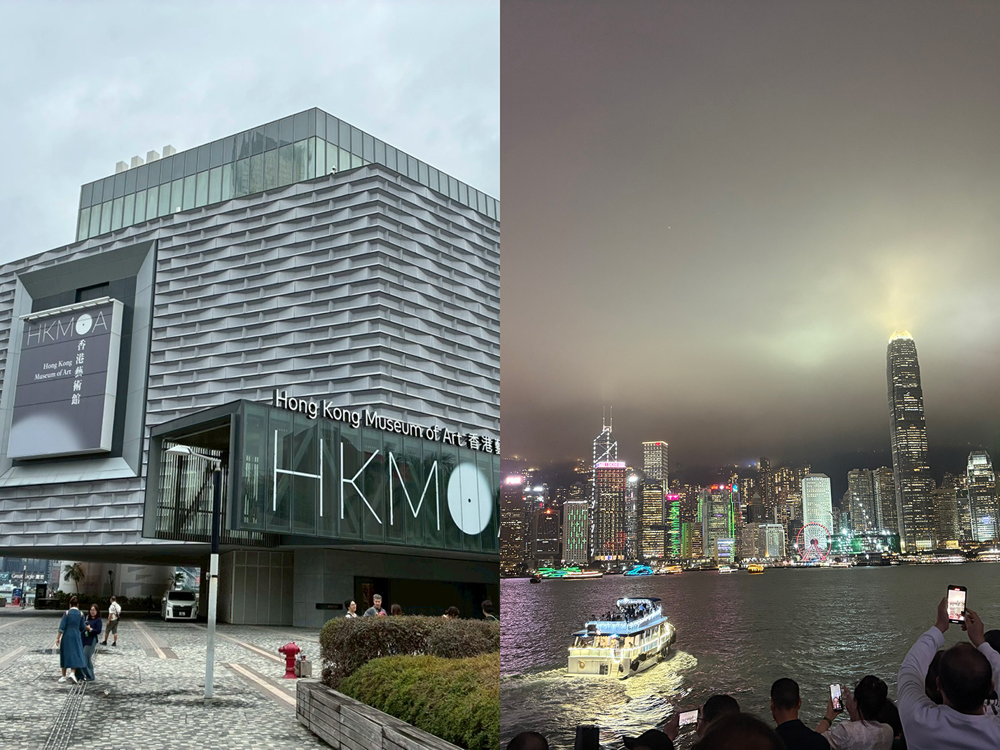 海外研修B（香港）