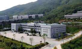 大眞大学（韓国）