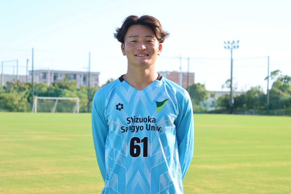 satotubasa1.png.JPG