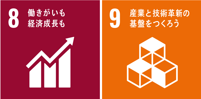 目標3（健康と福祉を）,目標4（質の高い教育をみんなに）