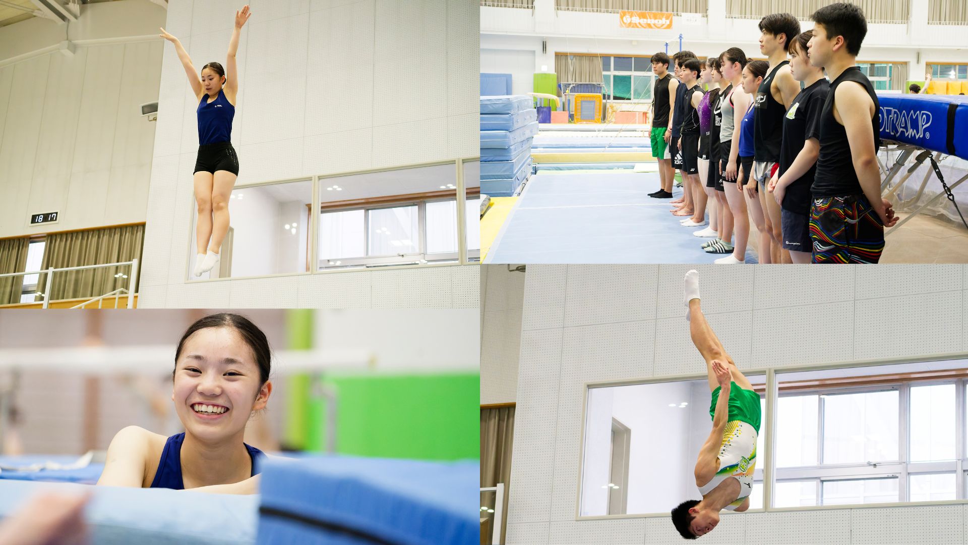 トランポリン部