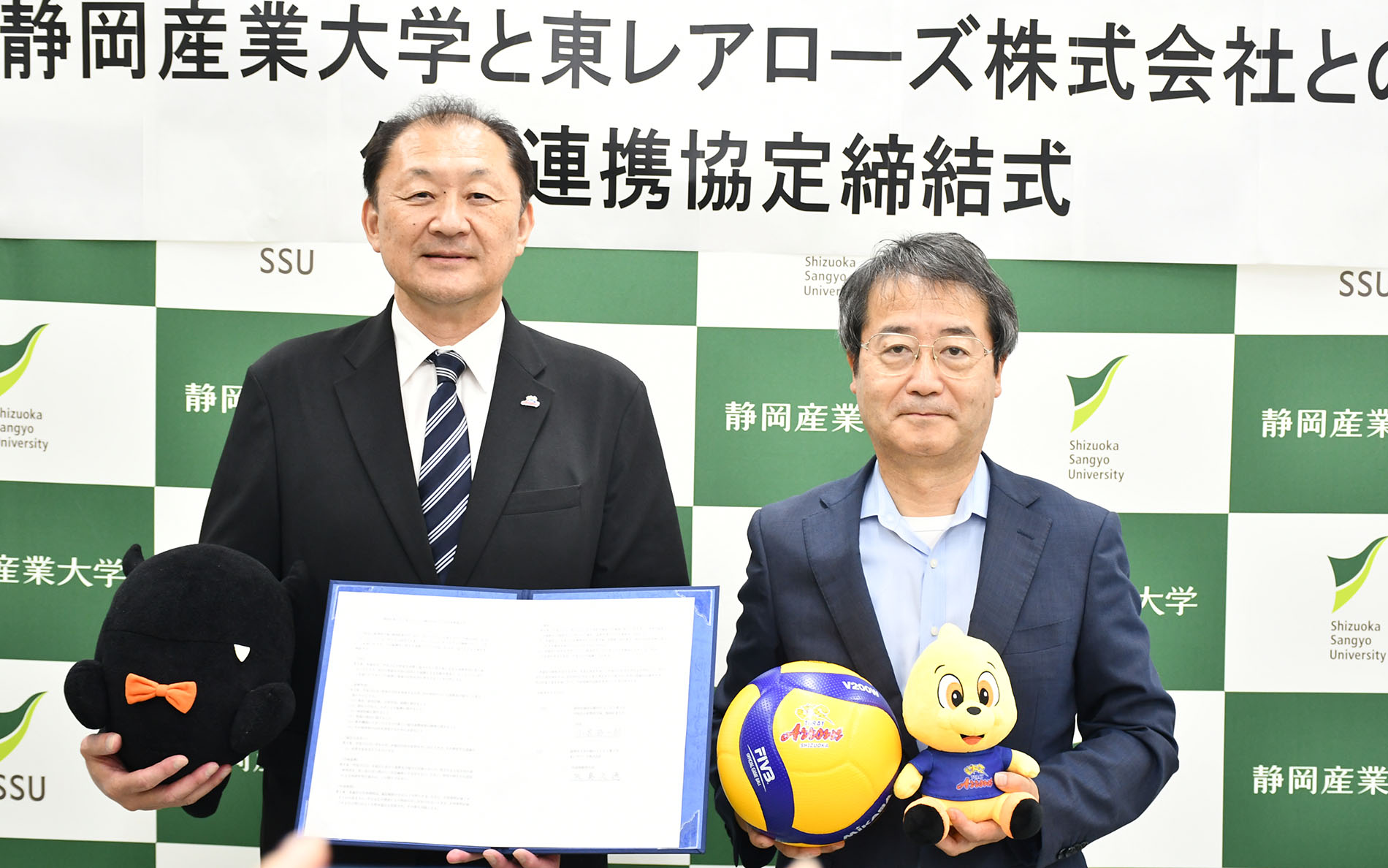 toray2606191.jpg