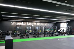 Weight Training Club